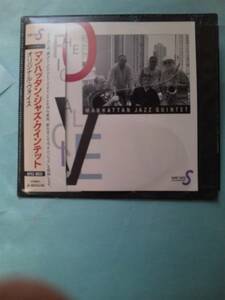 【送料112円】ソCD3844 Manhattan Jazz Quintet The Original Voice /新品同様；ソフトケース入り