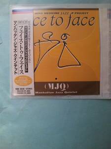 【送料112円】ソCD3845 Manhattan Jazz Quintet Mind Medicine Jazz Project: Face To Face /新品同様；ソフトケース入り