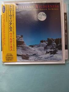 【送料112円】ソCD3875 Tony Williams Wilderness /新品同様；ソフトケース入り