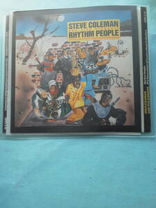 【送料112円】ソCD3951 Steve Coleman And Five Elements Rhythm People The Resurrection Of Creative Black Civilization/ソフトケース