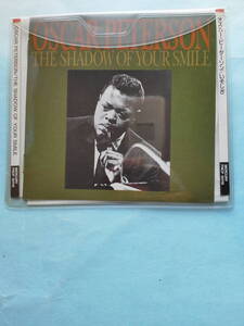 【送料112円】ソCD3999 Oscar Peterson Shadow Of Your Smile いそしぎ /ソフトケース入り