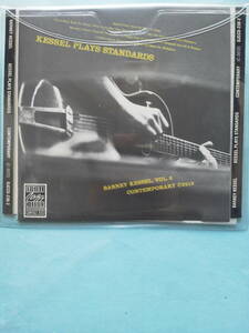 【送料112円】ソCD4050 Barney Kessel Kessel Plays Standards /ソフトケース入り