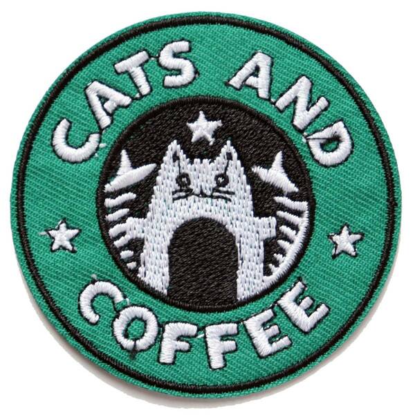 ワッペン 猫とコーヒー CATS AND COFFEE アイロン接着 説明書付き パロディ刺繍パッチ