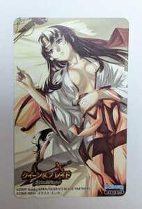  Queen's Blade QUEEN'S BLADE telephone card not for sale .... person . woman tomoe