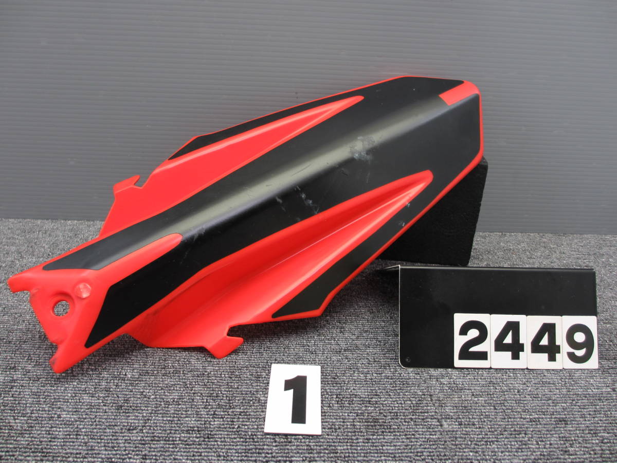 2023年最新】ヤフオク! -sxv550(パーツ)の中古品・新品・未使用品一覧