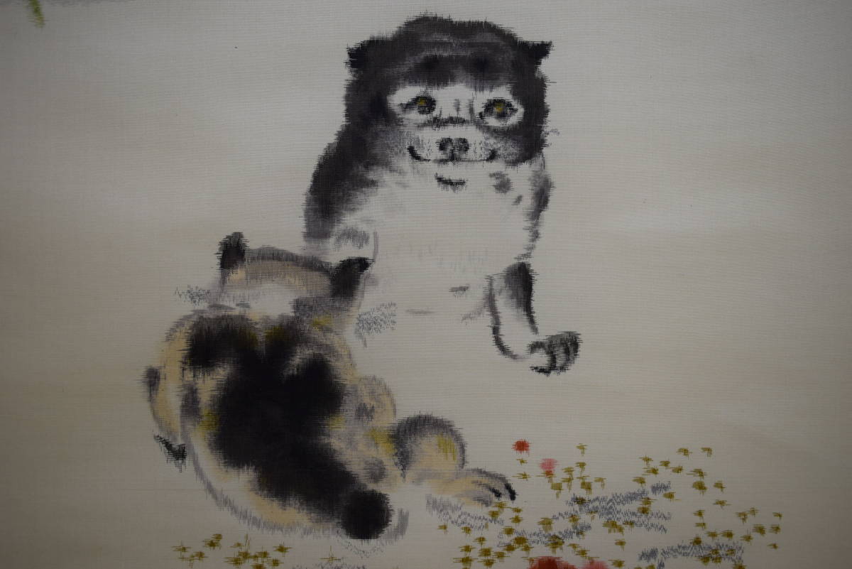 [Reproduction] // Hirose Nukagawa/Twelve Zodiacs/Dog/Dog Picture/Makuri/Hand Woven/Hoteiya Hanging Scroll HJ-939, Painting, Japanese painting, Flowers and Birds, Wildlife
