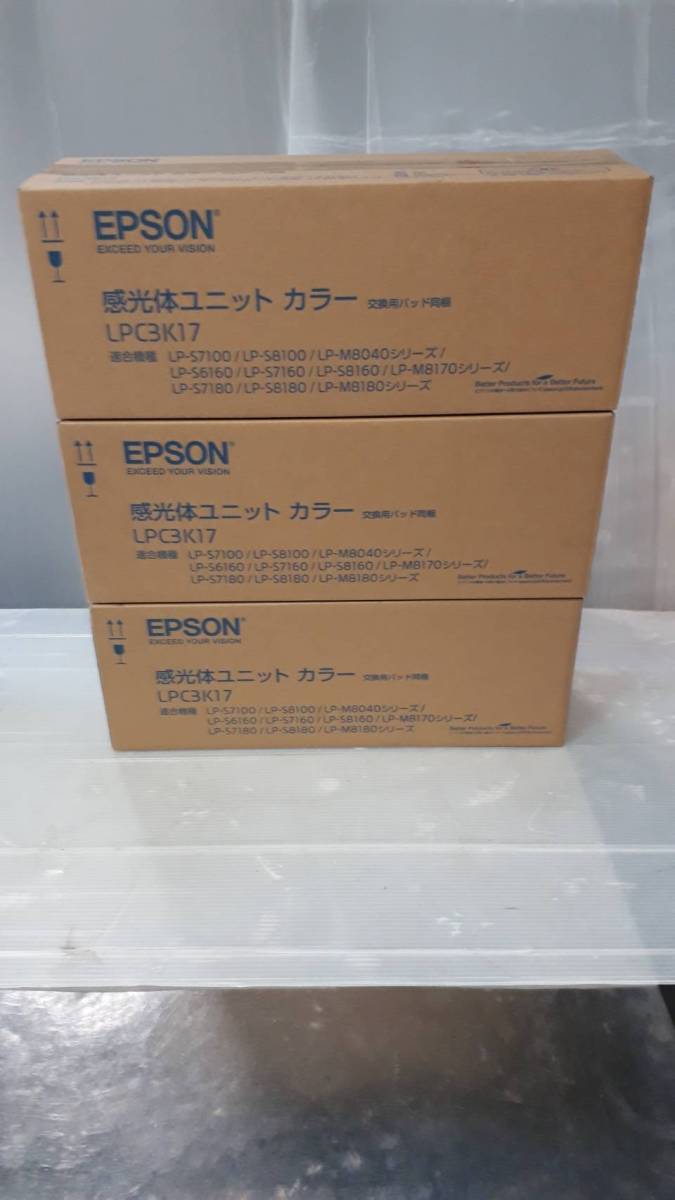 新品・ストア☆EPSON 感光体ユニット LPC3K17K/新品未開封 周辺機器 ...