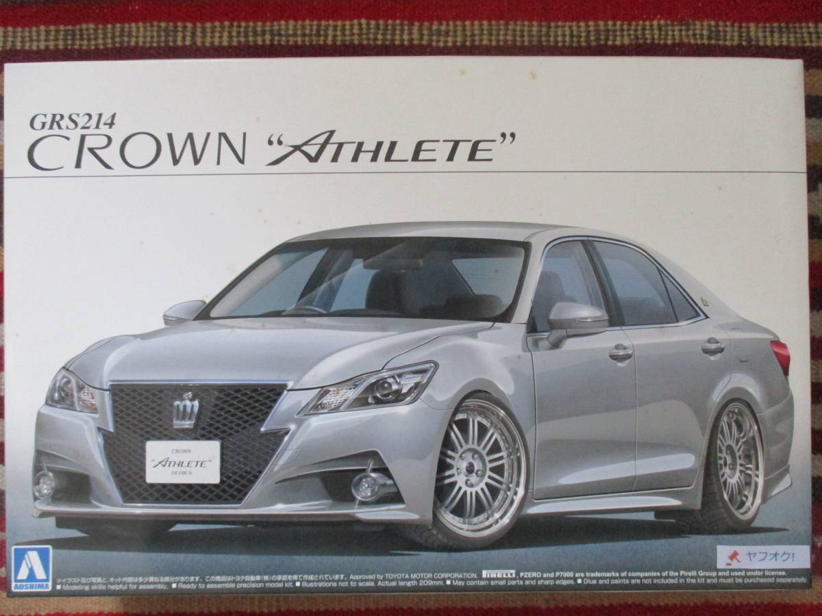 ヤフオク! -「アオシマ クラウン アスリート」の落札相場・落札価格