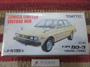 Tomica Limited Vintage Neo Tomytec LV-N135b Toyota Corolla 1800SE