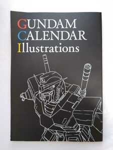  Gundam calendar illustration ration z Sunrise 