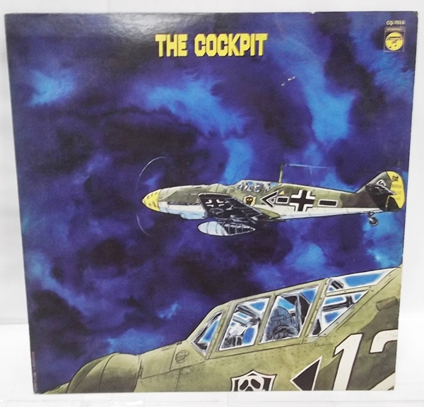 ヤフオク! -松本零士 ザコクピット(音楽)の中古品・新品・未使用品一覧