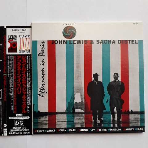 ヤフオク! -アフタヌーン(音楽)の中古品・新品・未使用品一覧