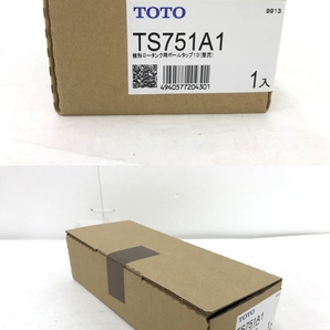 【同梱B】【80】未開封品 TOTO タンク取付金具セット TS670BMNS/TS751CZS38/TS751A1/T50EZSS ロータンク手洗金具/ロータンク排水弁他の画像4