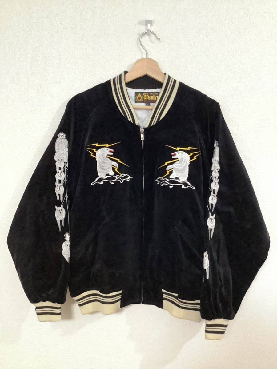 ヤフオク! -「スカジャン 別珍 s」(ジャケット、上着) (メンズ