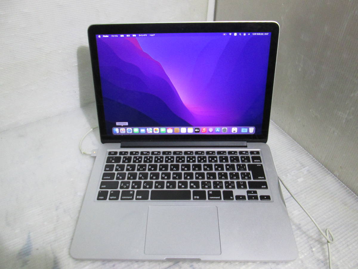 PC/タブレット ノートPC ヤフオク! -macbook pro 2015 16gbの中古品・新品・未使用品一覧