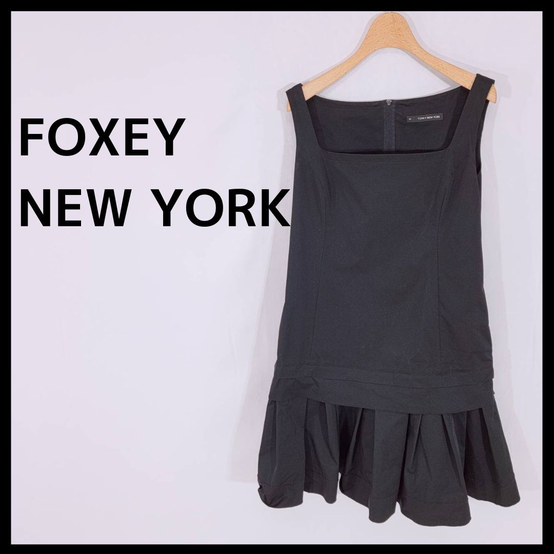 美品】FOXEY NEW YORK 膝丈ワンピース ネイビー パイピング 38