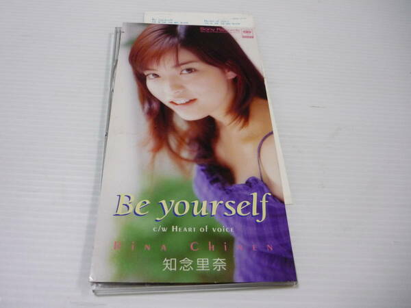 [管00]【送料無料】CD 知念里奈 / Be yourself Heart of voice 6枚目のシングル【8cmCD】