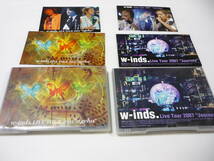 [管00]【送料無料】DVD 2種セット w-inds./ライブ・ツアー2005 2007 ageha Journey 大坂城ホール 邦楽 まとめ_画像1