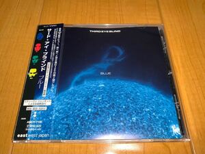 【即決送料込み】サード・アイ・ブラインド / Third Eye Blind / ブルー / Blue 国内盤CD