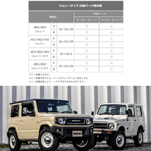 業販 クリムソン ホイール ディーン クロスカントリー 16インチ 6.5J+15 10H pcd 114.3 127 73.1φ グレー 1本_画像4