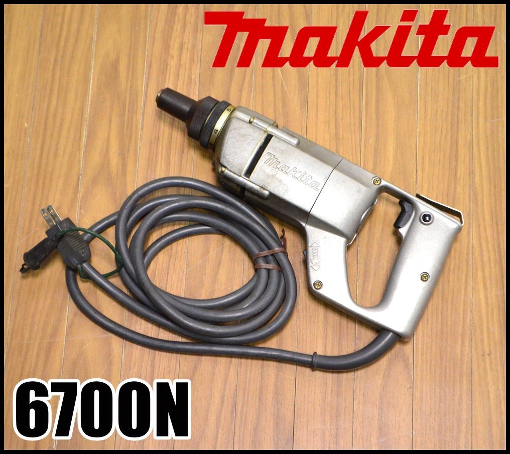 ヤフオク! -6700n マキタの中古品・新品・未使用品一覧