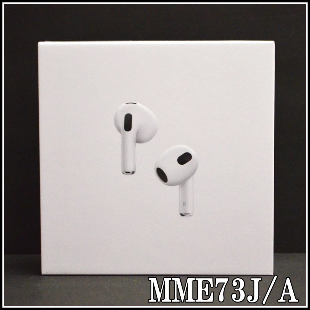 ヤフオク! -airpods 充電ケース 純正の中古品・新品・未使用品一覧