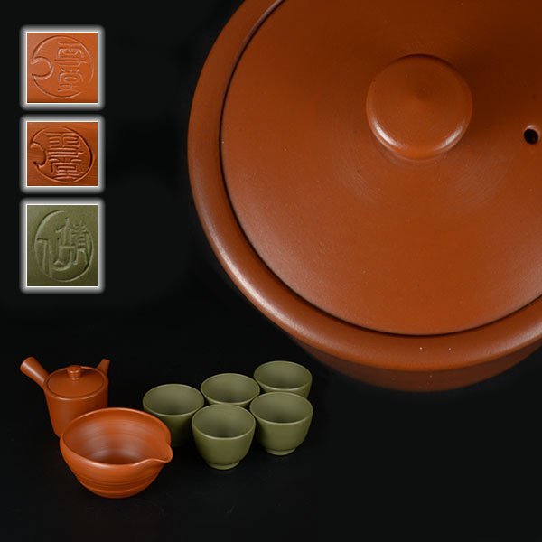 煎茶道具 茶道具 萬古焼 俊峯 紫泥 煎茶道具一式 他4点おまとめ 限定