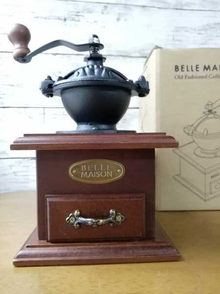 ベルメゾン コーヒーミル 手動式 喫茶店 インテリア BELLE MAISON Coffee mill 送料込み