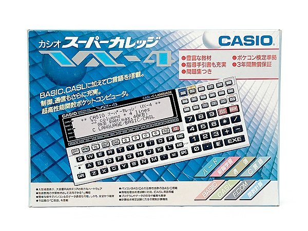 ヤフオク! -「casio vx-4」(コンピュータ) の落札相場・落札価格