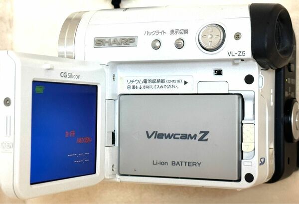 【ジャンクカメラ】VL-Z5本体+リモコン 通電ok 正常起動不具合 送料無料