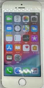 【中古動作品】iPhone5s UQモバイル 16GB シルバー 本体のみ 送料無料