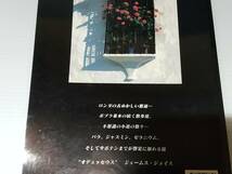 【古いガイド/日本語版】スペイン古都ロンダ 著：ホセ・パエス・カラスコサ「ロンダと周辺の山々」1997年/希少書籍/絶版/貴重資料_画像3