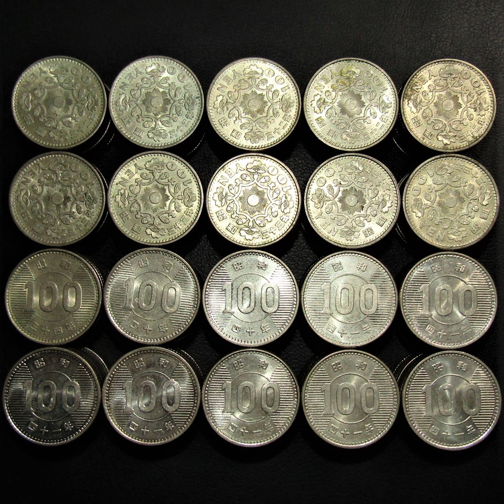 ヤフオク! -「稲100円銀貨」の落札相場・落札価格