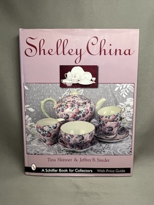 [ western clay ] foreign book English * Sherry ceramics and porcelain photoalbum [Shelley China]* cup & saucer pot work compilation 