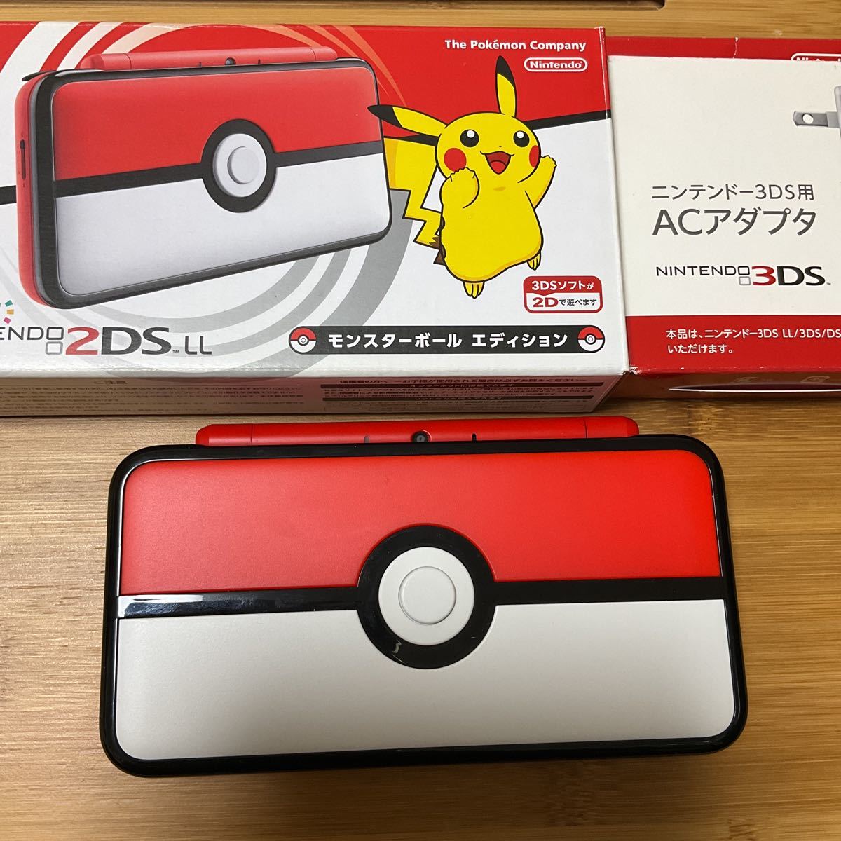最も Newニンテンドー2DS LL モンスターボールエディション 美品 携帯