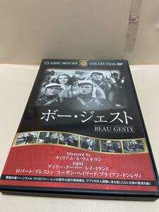 【ボージェスト】（DVDソフト）送料全国一律180円《まとめて取り引き※ケース無し希望の方は必ず注意事項をお読みください》