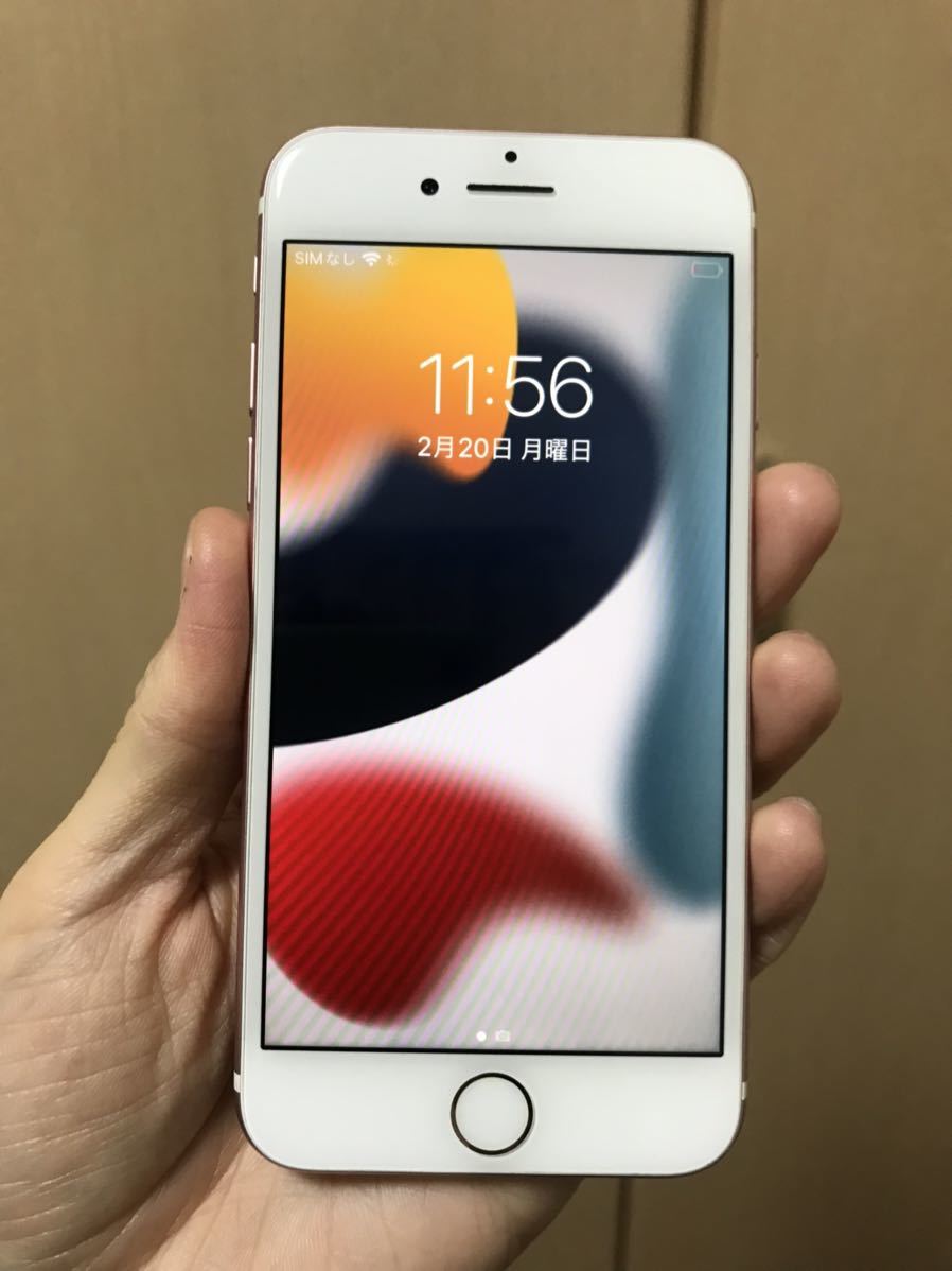 【美品☆】iPhone7 本体 Rose Gold 128 GB SIMフリー スマートフォン本体 スマートフォン/携帯電話 家電・スマホ・カメラ 春早割
