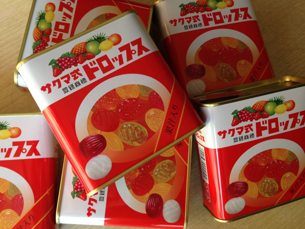 ヤフオク! -サクマ ドロップスの中古品・新品・未使用品一覧
