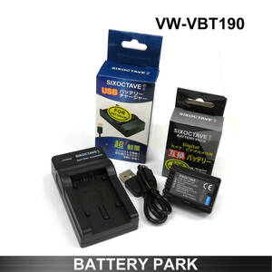 Panasonic VW-VBT190 interchangeable battery . charger HC-VX990M HC-VZX990M HC-VZX992M HC-VX992MS HC-VX2MS HC-WZX2M HC-VZX1M HC-VZX2M