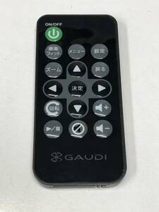 GAUDI カード型 リモコン 型番不明 赤外線確認済み 230222EC1