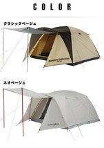 テント ファミリー 4人用 5人用 キャノピーテント ドームテント タープ キャンプ用品 ファミリーキャンプ アウトドア おしゃれ_画像10
