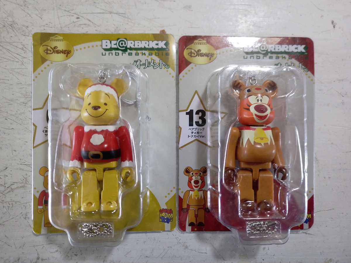 ベアブリック くまのプーさん ピグレッド □在庫入替特価□ www