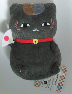  Bandai Natsume's Book of Friends soft toy heaven clear weather nyanko. raw black nyanko