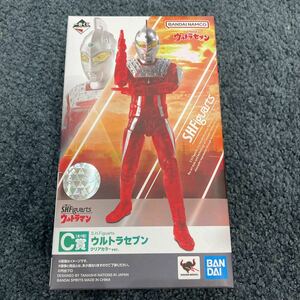 一番くじウルトラマン　C賞ウルトラマンセブン