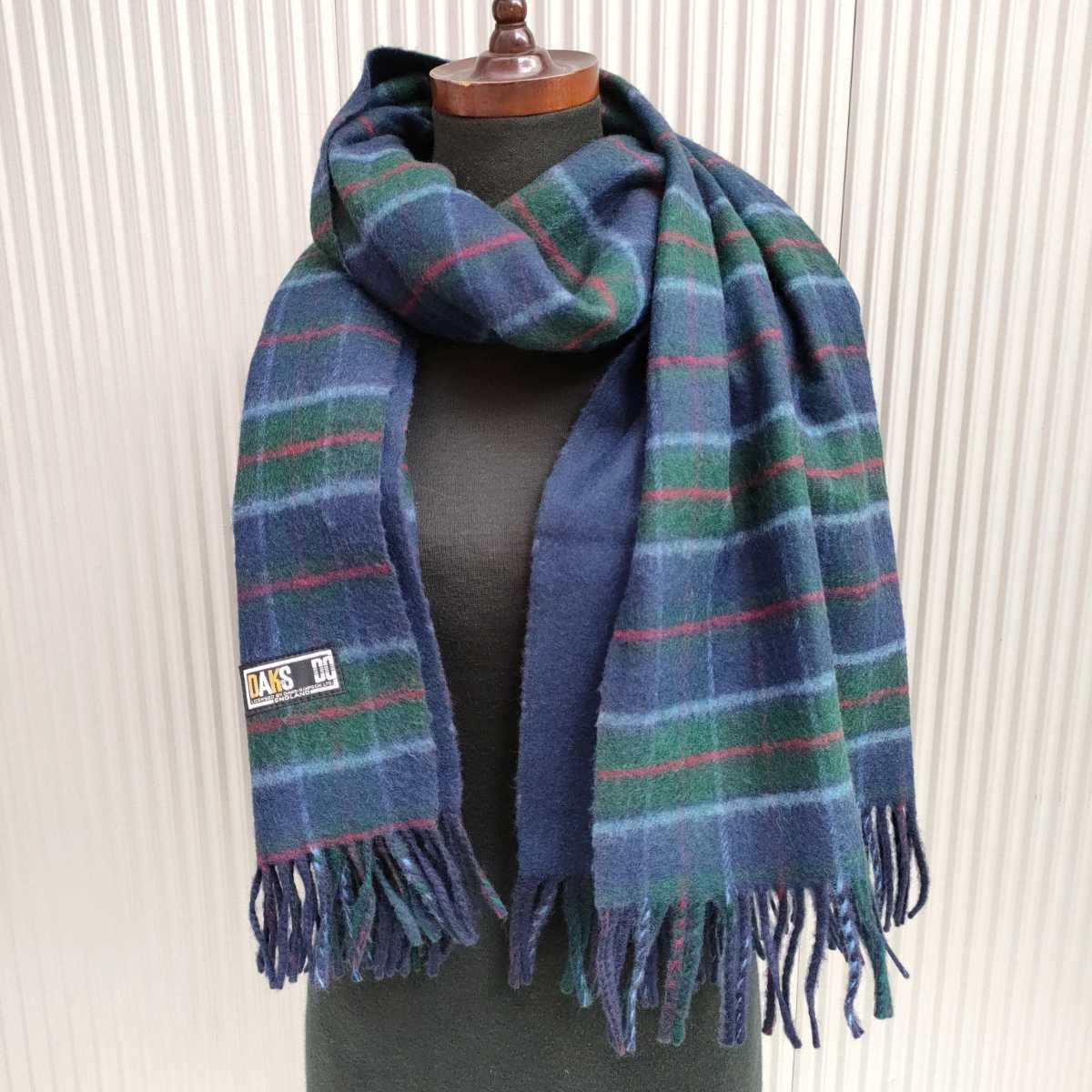 シルバー/レッド 新品プラダPRADAメンズ カシミア100%フリンジ