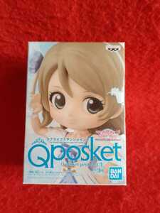 ラブライブサンシャイン　Qposket petit 渡辺曜　ラブライブ！サンシャイン！！　2年生　フィギュア