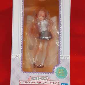 一番くじ カッコウの許嫁 ラストワンver. 天野エリカ フィギュア ラストワン賞