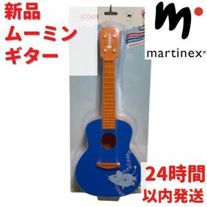  maru ti neck s Moomin guitar Kids for 