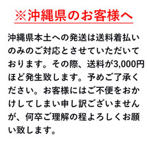 三菱 デリカD:5 CV系 後期 ステップマット ホック固定 フロアマット カーペット 日本製 2012年7月～2019年10月_画像5