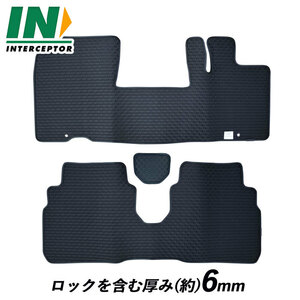 スズキ ワゴンR MH35S 55S CVT用 ゴムマット ラバー フロアマット 社外 日本製 2017年2月～2019年12月